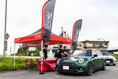 OZブランドを愛するユーザーが箱根に集結！「OZ FAN MEETING」レポート 画像