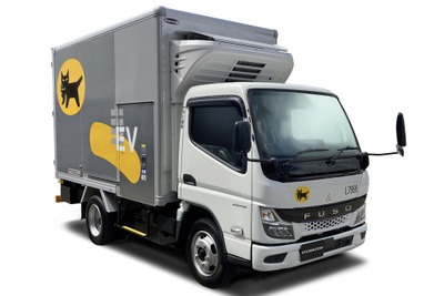 ヤマト運輸、宅配での脱炭素化を推進…三菱ふそうのEVトラック900台導入 画像