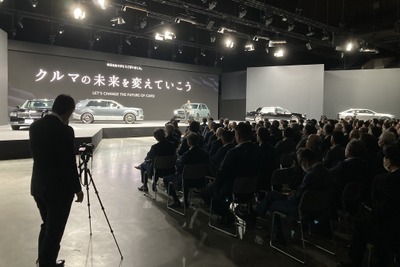 品質充分でも課題?…トヨタ センチュリー 新型がめざす「次の100年」 画像