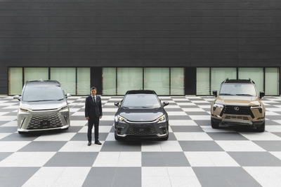 レクサスが電動化と多様化への取り組みを発表---新型車も予告 画像