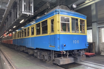 箱根登山鉄道の旧型車が標準塗装に---モハ1形106号の青塗装は11月まで 画像
