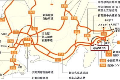 高速道路のSA・PAに水素ステーション、整備促進に向けて規制緩和 画像