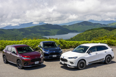 注目のSUV『Honda ZR-V』をカスタマイズ!“走り”の無限と“魅せる”ホンダアクセスのどちらを選ぶ? 画像