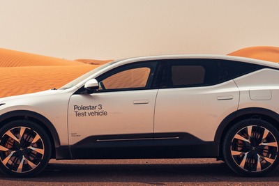 ポールスター最初の電動SUV『3』、耐熱テストを完了 2024年生産開始へ 画像