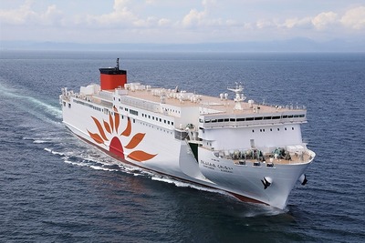 無茶苦茶なスタンプラリーが出港！…チェックポイントは4か所だが場所と移動距離が 画像