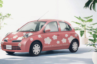 丸の内フラワーウィークス…日産、マーチ の特別デザイン車を展示 4月21-26日 画像