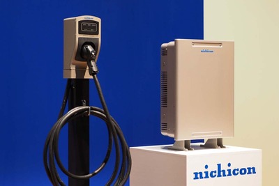 蓄電池のニチコン、小型軽量・高効率化を実現した新型「EVパワーステーション」を発表 画像