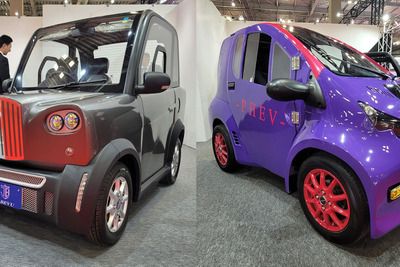 価格79万円の超小型EV、さらに109万円のPHEVも発売するJ-BEVU社、驚きの創業理由とは…ジャパンモビリティショー2023 画像