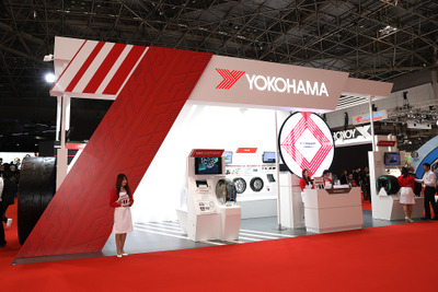 ヨコハマタイヤが見せる未来のタイヤ技術“硬度可変スタビライザー”とは…ジャパンモビリティショー2023 画像
