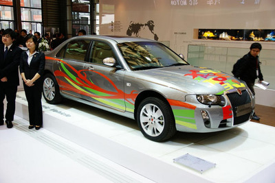 GM、上海汽車ブランドの燃料電池車を共同開発 画像