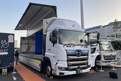 【株価】日野自動車がほぼストップ安、今期業績下方修正を嫌気 画像