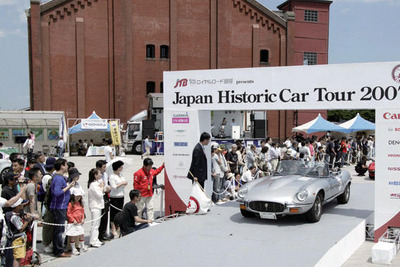 世界の名車が赤レンガ倉庫に　ヒストリックツアー開催中 画像