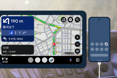 トラックカーナビ、Android Autoに対応…車載ディスプレイで操作可能に 画像
