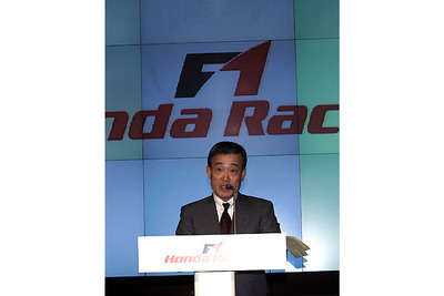 【ホンダF1ストーキング】ジョーダンへエンジン供給終了…専務取締役コメント 画像