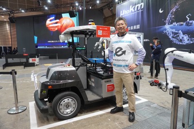 イブ・オートノミー、国際ロボット展で自動搬送車両「eve auto」を披露 画像