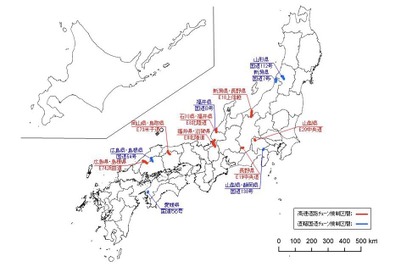 ［15秒でわかる］一部区間で大雪時スタッドレスタイヤ通行不可 画像