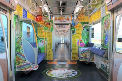 子育て応援スペースが『人生ゲーム』、京成電鉄の意味深 画像