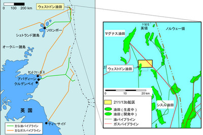 新日石、英国ウェストドン油田で商業生産を開始 画像