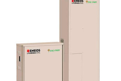 新日石、家庭用燃料電池を販売 5月から 画像