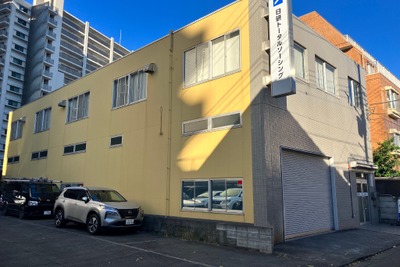 自動車製造の人材育成に特化、立川技能センター開設 画像