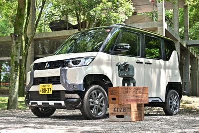 デリカミニ、PHEVが好調、三菱自動車、2023年11月の生産・販売実績 画像