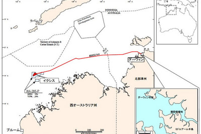 国際石油開発、豪LNG沖合生産施設の基本設計を開始 画像