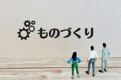 カスタマークラウド、補助金申請支援で自動車整備業界を後押し 画像