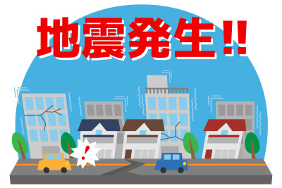 大地震発生時に運転中!! ドライバーの行動指針 画像