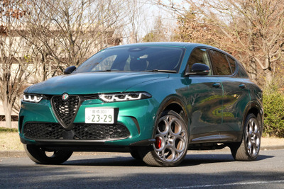 【アルファロメオ トナーレPHEV 新型試乗】アルファロメオの再定義が必要なのか?…中村孝仁 画像