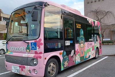 廃業の金剛バス、みつばコミュニティが一部路線を引き継ぎ 画像