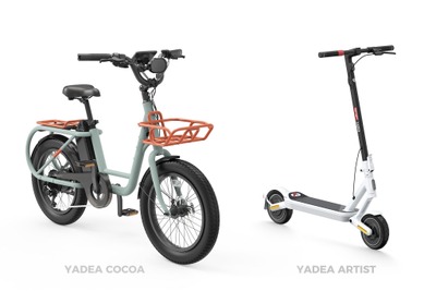 ヤデアが電動キックスクーターと電動アシスト自転車を発表…CES 2024 画像