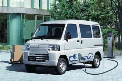 三菱自動車が「EV・PHEV＋充電器＋V2H」をワンパッケージでリース 画像