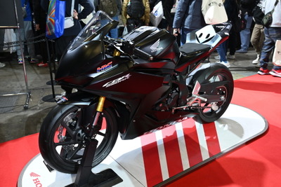 2024年春闘スタート…ホンダ労組賃上げ2万円、一時金最高の7.1カ月要求［新聞ウォッチ］ 画像