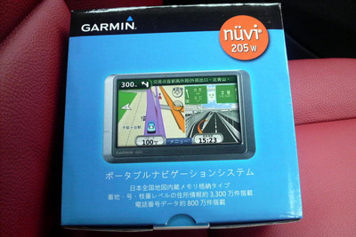 【GARMIN nuvi205W インプレ】箱開封から5分で使える…萩原秀輝 画像