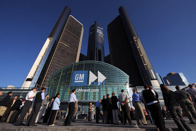 【新聞ウォッチ】GM、再建に暗雲…1-3月期6000億円の赤字 画像
