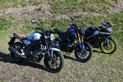 ヤマハ、日本三大モーターサイクルショーに出展決定 テーマは「125ccから広がるバイクライフ」 画像