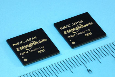 NECエレクトロニクス、モバイルAV機器向けシステムLSIを開発 画像