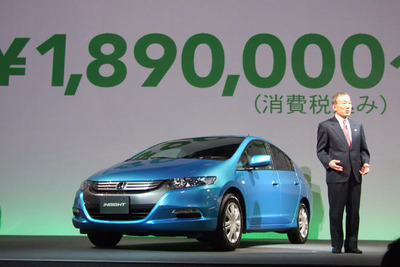【新聞ウォッチ】自動車決算の明暗…黒字はホンダ、スズキ、ダイハツの3社 画像