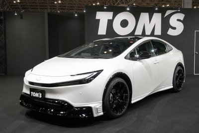 トムスが初出展! 大阪オートメッセ2024で新事業展開を訴求へ 画像