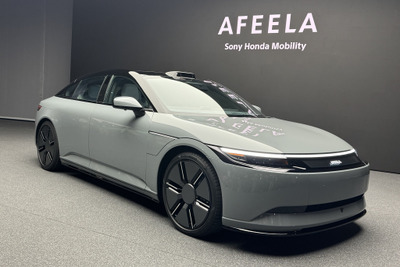 AFEELAのEVはどんな車になるのか、考えうる最新スペックで臨む設計…オートモーティブワールド2024 画像