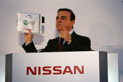 【新聞ウォッチ】日産、ゴーン社長「赤字が続く限り」続投 画像
