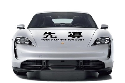 東京マラソン2024にポルシェ『タイカン』がオフィシャルカーとして登場…ビジュアル発表 画像