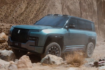 BYDの新ブランド、1100馬力電動SUVは「タンクターン」可能…ジュネーブモーターショー2024に展示予定 画像