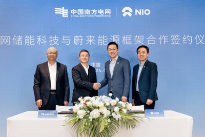 電力効率向上へ、中国の自動車「NIO」とエネルギー大手が提携 画像