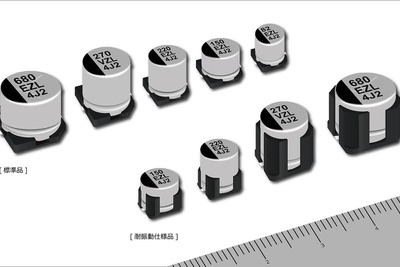パナソニック、電動車のECU向け車載コンデンサ発表…135度の熱に耐える 画像