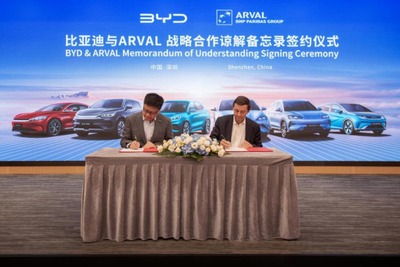 拡大する「BYD」のEVグローバル戦略【レスポンス ビジネス News Letter】 画像
