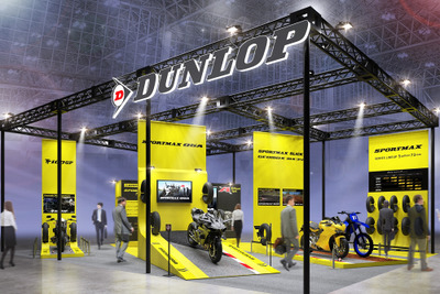 ダンロップが東京モーターサイクルショー2024に出展…テーマは「DUNLOP Answers」 画像