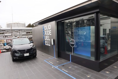 ソルガム由来のバイオエタノールで脱炭素発電…日産栃木工場でSOFC稼働開始、その特徴は? 画像