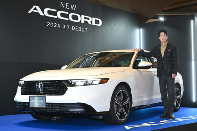 【ホンダ アコード 新型】車好きの唐沢寿明も便利機能に注目!「ロングドライブに行きたい」 画像