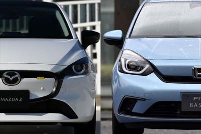 【マツダ2 vs フィット】スペック比較…コンパクトカー選ぶなら? こだわりの違いは 画像